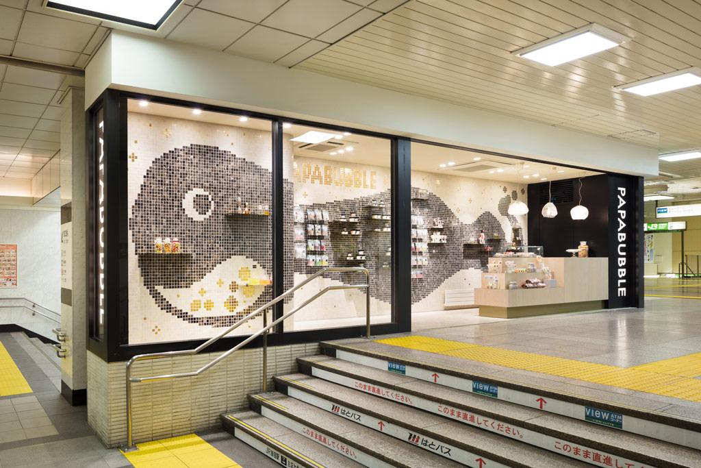 作品「パパブブレ ルミネエスト新宿店」の画像 その1 (建築家 : 鈴野 浩一)