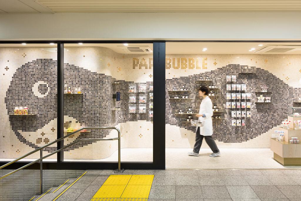 作品「パパブブレ ルミネエスト新宿店」の画像 その2 (建築家 : 鈴野 浩一)