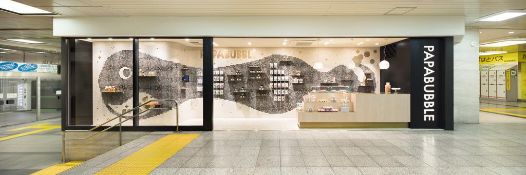 作品「パパブブレ ルミネエスト新宿店」の画像 その8 (建築家 : 鈴野 浩一)