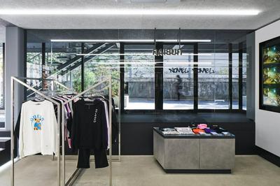 作品「NUBIAN HARAJUKU」の画像 その5 （建築家 : 鈴野 浩一）