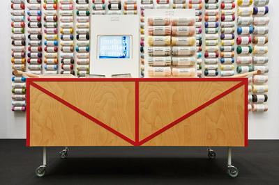 作品「みやざきタオル (インテリアライフスタイル 2018)」の画像 その7 （建築家 : 鈴野 浩一）