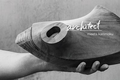 作品「architect meets karimoku」の画像 その7 （建築家 : 鈴野 浩一）