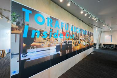 作品「TOTOギャラリー・間 北九州巡回展 トラフ展 インサイド・アウト」の画像 その2 (建築家 : 鈴野 浩一)