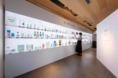 作品「暮らしになじむLOHACO展 2018」の画像 その10 （建築家 : 鈴野 浩一）