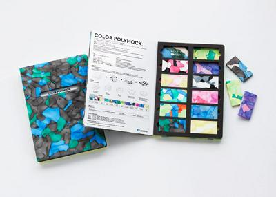 作品「COLOR POLYMOCK」の画像 その16 （建築家 : 鈴野 浩一）