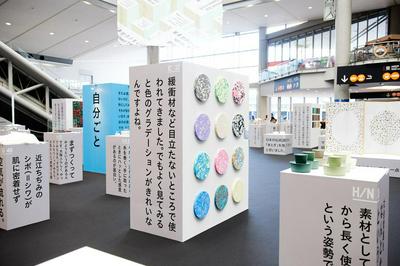 作品「COLOR POLYMOCK (インテリアライフスタイルリビング 2018)」の画像 その2 （建築家 : 鈴野 浩一）