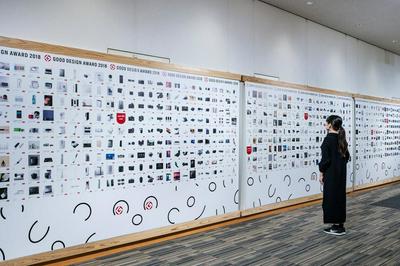 作品「GOOD DESIGN EXHIBITION 2018」の画像 その11 （建築家 : 鈴野 浩一）