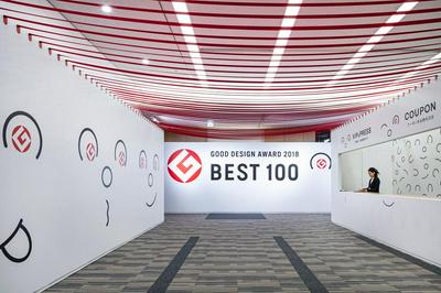 作品「GOOD DESIGN EXHIBITION 2018」の画像 その6 (建築家 : 鈴野 浩一)