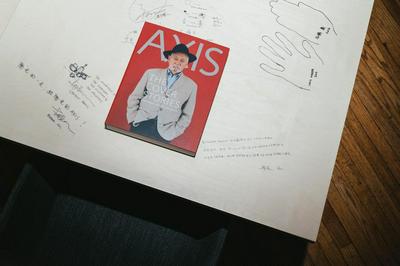 作品「AXIS THE COVER STORIES – 聞く・考える・話す、未来とデザイン」の画像 その6 （建築家 : 鈴野 浩一）