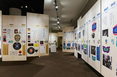 作品「筒井康隆展」の画像 その2 （建築家 : 鈴野 浩一）