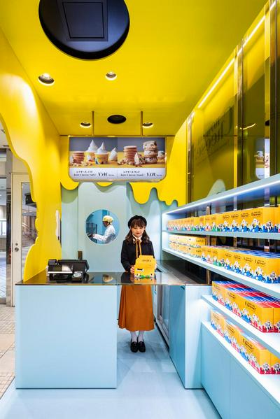 作品「Now on Cheese♪」の画像 その5 (建築家 : 鈴野 浩一)