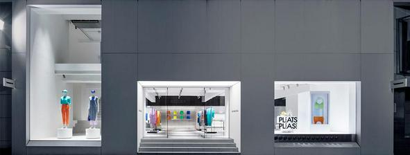 作品「PLEATS PLEASE ISSEY MIYAKE「GLASS COLORS」」の画像 その4 （建築家 : 鈴野 浩一）