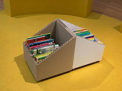 作品「おいでよ！絵本ミュージアム 2019」の画像 その12 （建築家 : 鈴野 浩一）