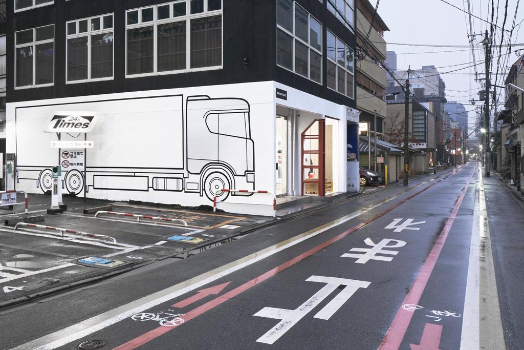 作品「FREITAG Store Kyoto」の画像 その14 （建築家 : 鈴野 浩一）