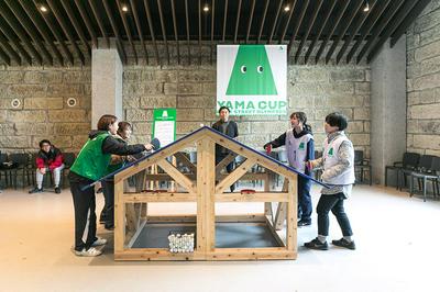 作品「山カップ2019　～路地裏オリンピック～」の画像 その8 （建築家 : 鈴野 浩一）