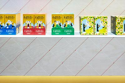 作品「Now on Cheese♪ エキュート大宮店」の画像 その5 (建築家 : 鈴野 浩一)