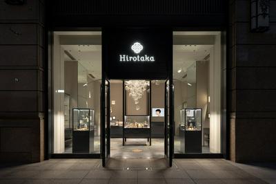 Hirotaka 丸の内店 | 建築家 鈴野 浩一 の作品