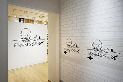 作品「Snoopy Museum Tokyo」の画像 その16 （建築家 : 鈴野 浩一）