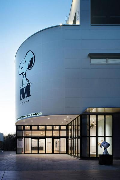作品「Snoopy Museum Tokyo」の画像 その21 （建築家 : 鈴野 浩一）