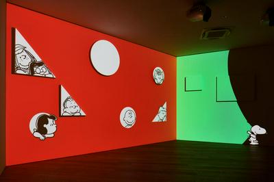 作品「Snoopy Museum Tokyo」の画像 その5 (建築家 : 鈴野 浩一)