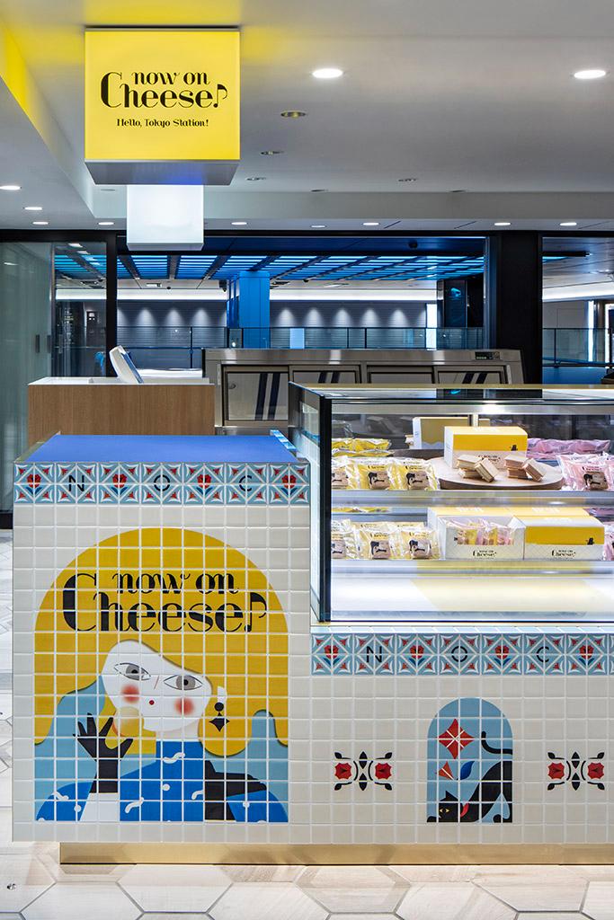 作品「Now on Cheese♪　Hello,Tokyo Station!」の画像 その2 （建築家 : 鈴野 浩一）