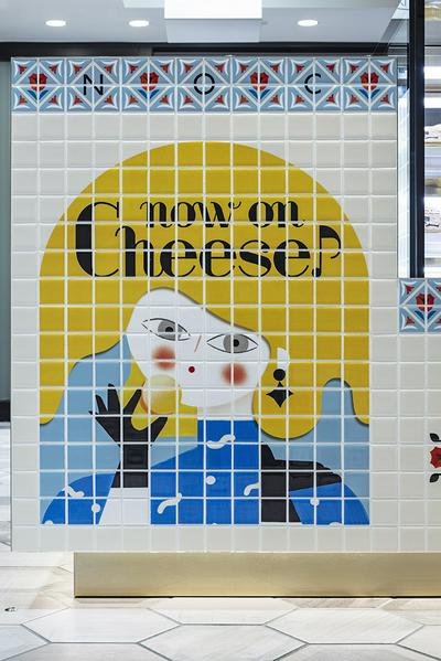 Now on Cheese♪　Hello,Tokyo Station! | work by Architect Koichi Suzuno