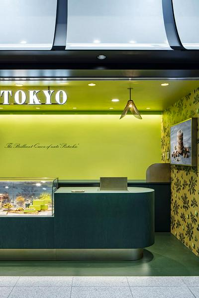 作品「PISTA&TOKYO　東京ギフトパレット店」の画像 その3 （建築家 : 鈴野 浩一）
