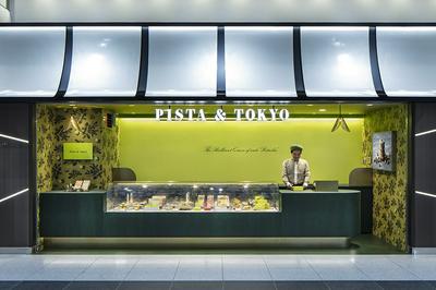 PISTA&TOKYO　東京ギフトパレット店 | work by Architect Koichi Suzuno