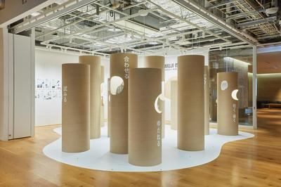 作品「動詞の森『MUJI IS』を携えて展」の画像 その3 （建築家 : 鈴野 浩一）