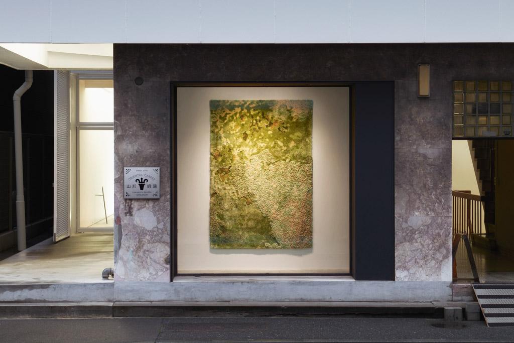 作品「山形緞通 東京オフィス・ショールーム」の画像 その1 （建築家 : 鈴野 浩一）