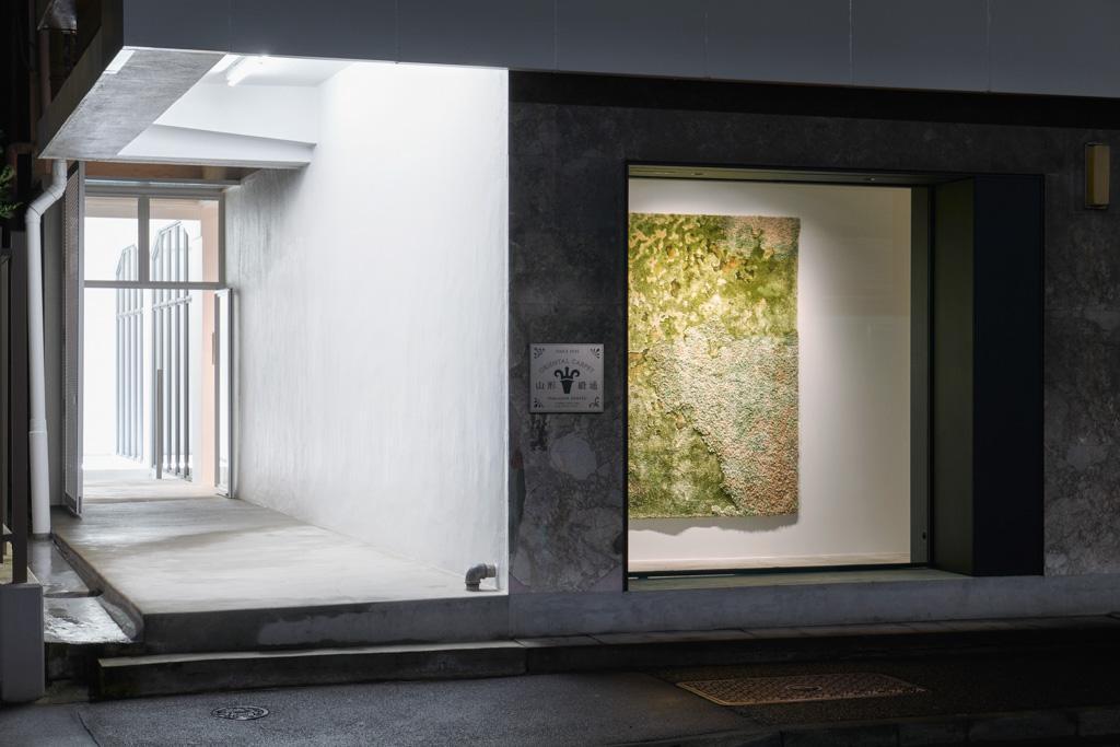 作品「山形緞通 東京オフィス・ショールーム」の画像 その12 （建築家 : 鈴野 浩一）