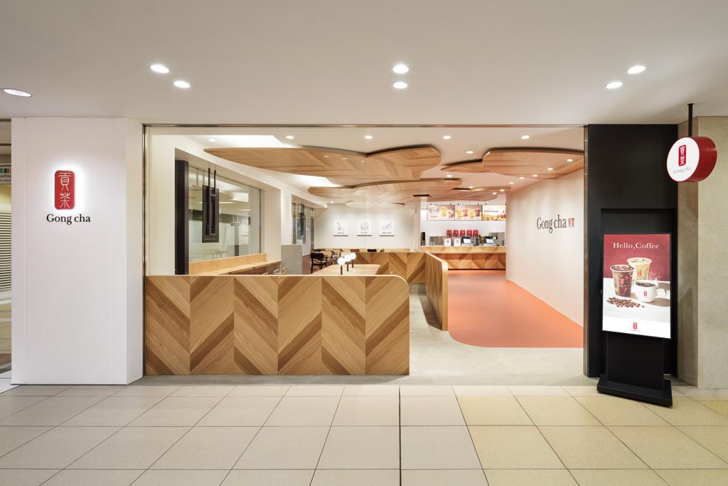 作品「ゴンチャ 東京駅 グランルーフ フロント店」の画像 その1 （建築家 : 鈴野 浩一）