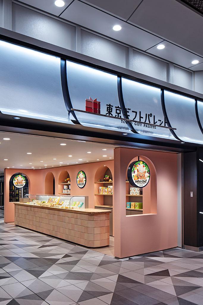 作品「ネコシェフ 東京ギフトパレット店」の画像 その1 (建築家 : 鈴野 浩一)