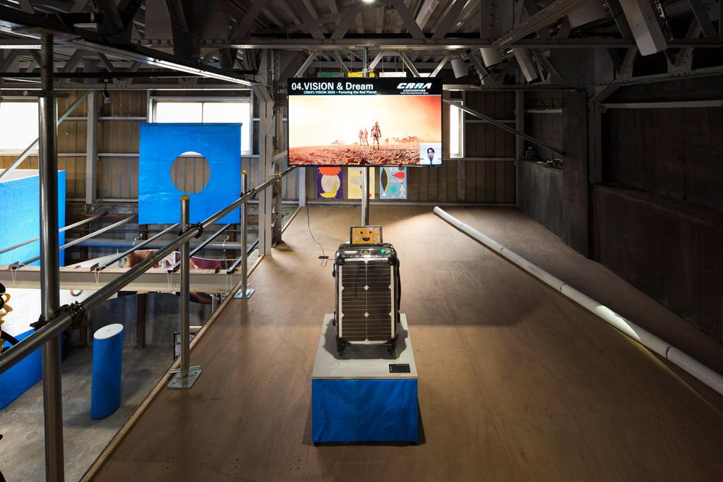 作品「KUMA EXHIBITION 2021」の画像 その9 （建築家 : 鈴野 浩一）