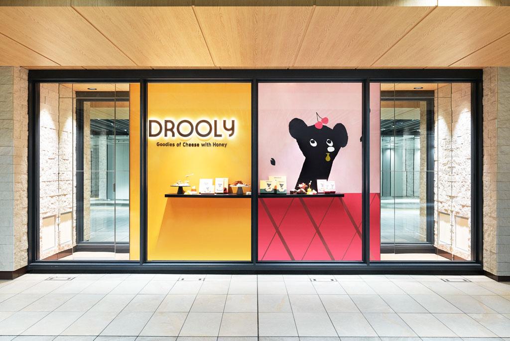 作品「DROOLY 阪神梅田本店」の画像 その1 （建築家 : 鈴野 浩一）