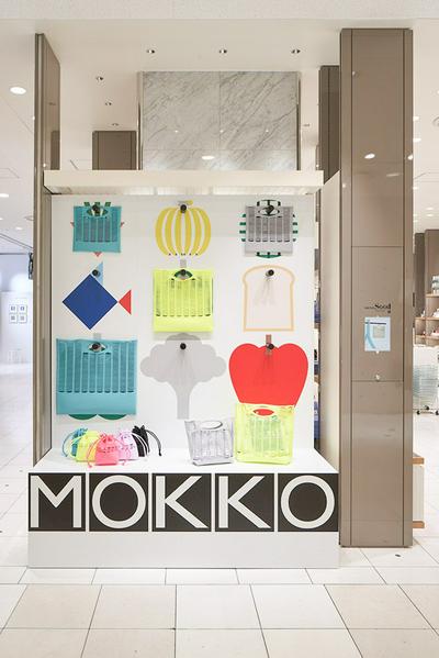 GOOD GOODS ISSEY MIYAKE「MOKKO」 | 建築家 鈴野 浩一 の作品