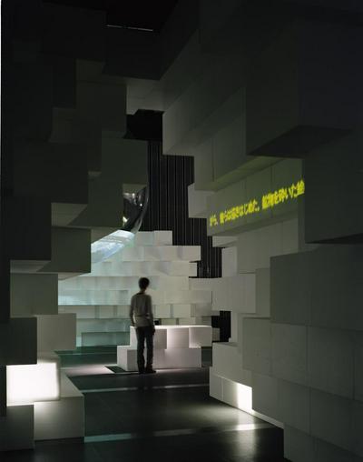 作品「地下展 UNDERGROUND」の画像 その8 （建築家 : 鈴野 浩一）