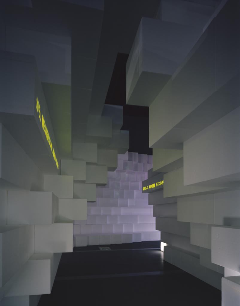 作品「地下展 UNDERGROUND」の画像 その9 （建築家 : 鈴野 浩一）
