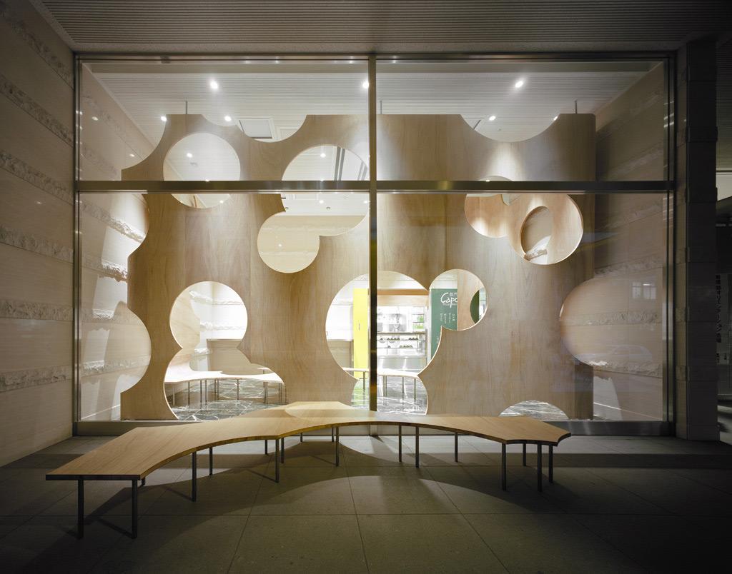Image of "ブーリアン （東京大学医学部教育研究棟 鉄門カフェ）", the work by architect : Koichi Suzuno (image number 1)