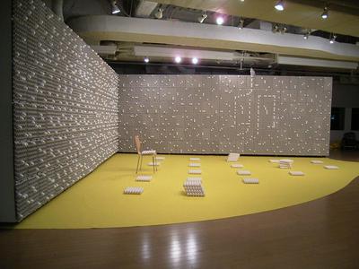 作品「エッグ座布団」の画像 その1 （建築家 : 鈴野 浩一）