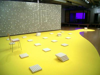作品「エッグ座布団」の画像 その2 (建築家 : 鈴野 浩一)