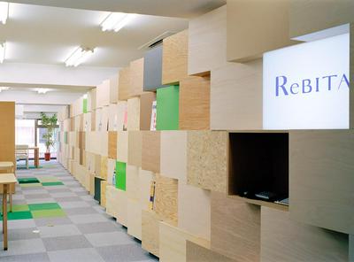 作品「リビタ」の画像 その1 (建築家 : 鈴野 浩一)