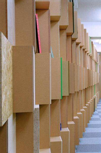 作品「リビタ」の画像 その7 （建築家 : 鈴野 浩一）