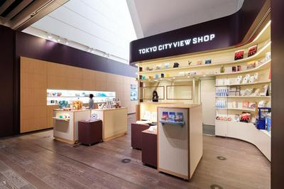 作品「東京 六本木ヒルズ森タワー  エントランスホール／森美術館 ショップ／東京シティビュー ショップ」の画像 その18 （建築家 : 鈴野 浩一）