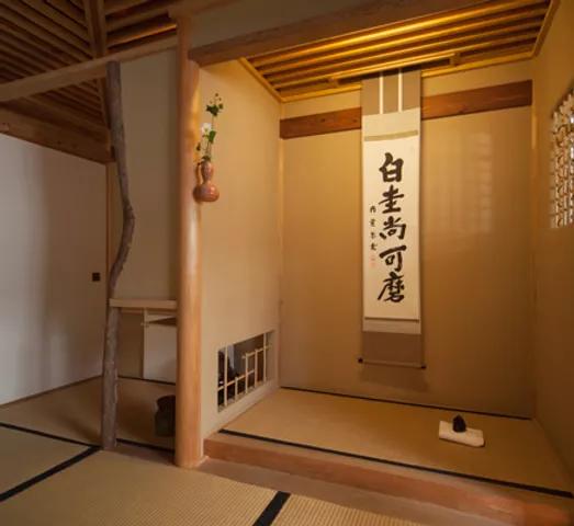 作品「きもの蔵人みやもと」の画像 その19 （建築家 : 椿 邦司）