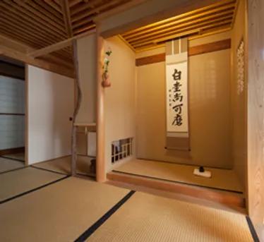 作品「きもの蔵人みやもと」の画像 その20 (建築家 : 椿 邦司)