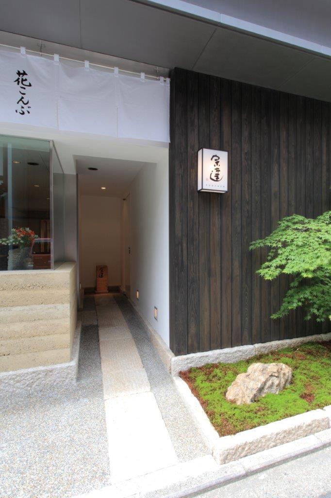 Image of "だし工房宗達京都店｜Soutatu Kyoto", the work by architect : Yasumi TAKETOMI (image number 4)