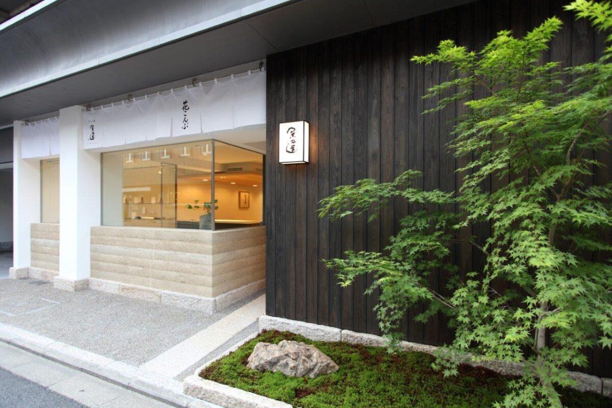 Image of "だし工房宗達京都店｜Soutatu Kyoto", the work by architect : Yasumi TAKETOMI (image number 5)