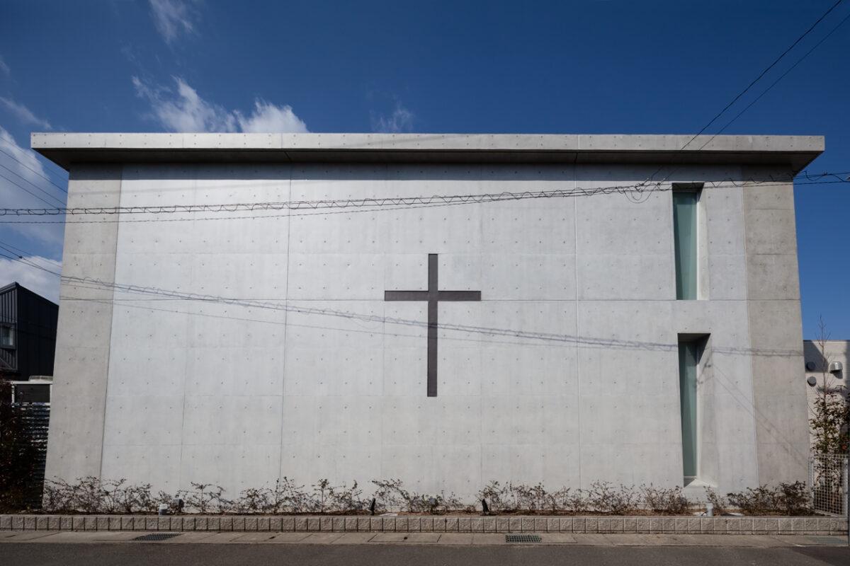 作品「カトリック京都司教区カトリック福知山教会｜Fukuchiyama Catholic Church」の画像 その2 （建築家 : 武富 恭美）