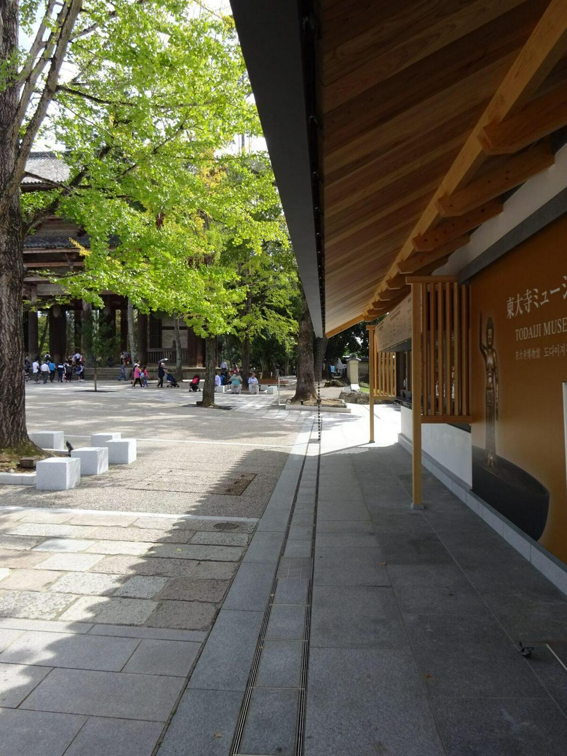 作品「東大寺総合文化センター：券売所／外構整備｜Todaiji Temple Culture Center: Ticket Office」の画像 その4 （建築家 : 武富 恭美）